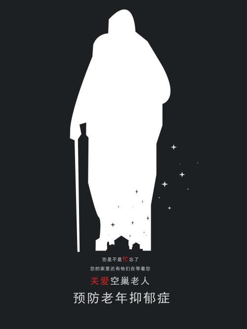 马尔特莫马大学硕士offer